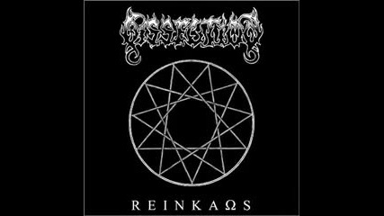 Dissection - Reinkaos 