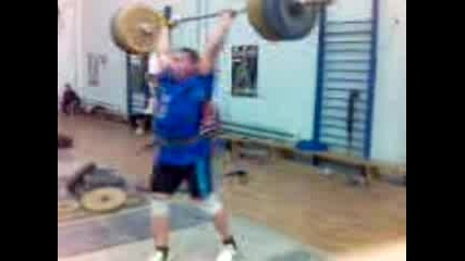 125kg - Рамо