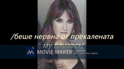 cap 178_trial_0.mp4