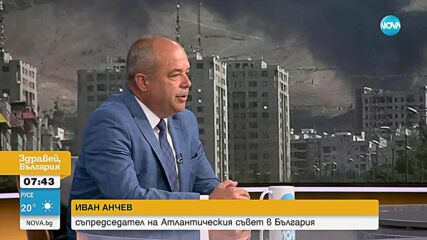 Изследване: 63% от американците искат САЩ да се намеси в конфликта в Близкия изток