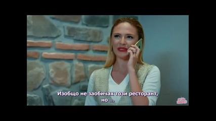 Любов под наем - еп. 4 (bg subs - Kiralık aşk 2015)