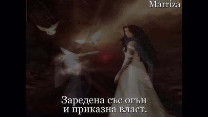 2012г. - Има ангели - Ясен Ведрин