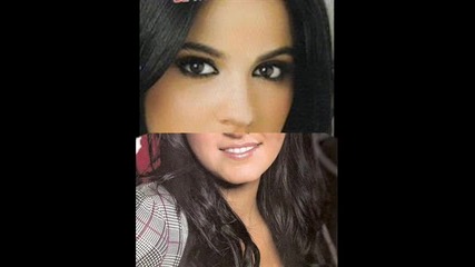 Maite Perroni 
