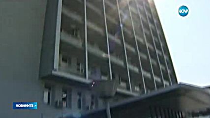 „Пирогов” в стачна готовност