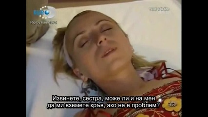 Буря - eп.9/1 (bg subs)