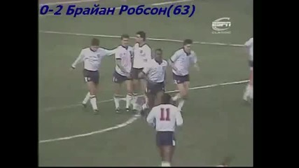 1990 Albania vs. England
