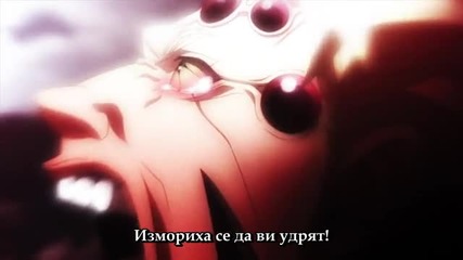 Terra Formers 04 [ Бг Субс ] Върховно Качество