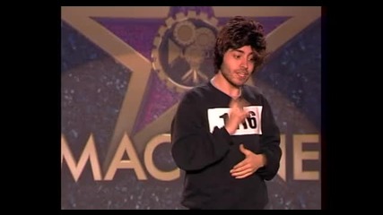 Кастинг Star Machine, Перуката