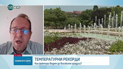 Юли идва с жега: До 40 градуса и почти без дъжд в първата половина от месеца