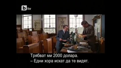 Индиана Джоунс и похитителите на изчезналия кивот (1981) (бг субтитри) (част 1) Версия А Tv Rip Бтв