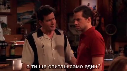 Two and a Half Men S02e23