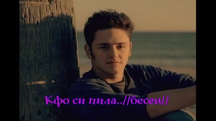 Да се пребориш със смърта е2