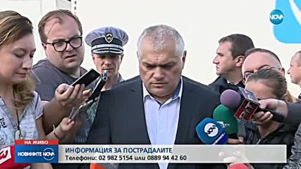 Валентин Радев: Автобусът не се е движел с превишена скорост