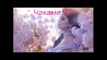 Рекламка - Selena Gomez фен група!! 