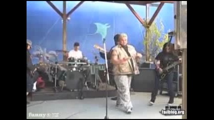 Земи таз китара