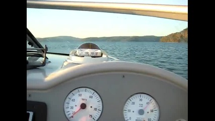 Formula 260 Br в режим на пълен напред