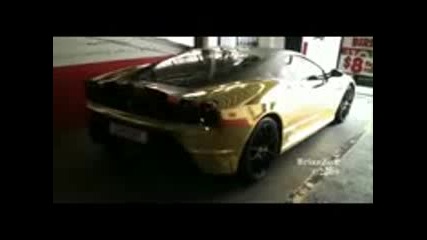 Gold Ferrari Позлатено Ферари