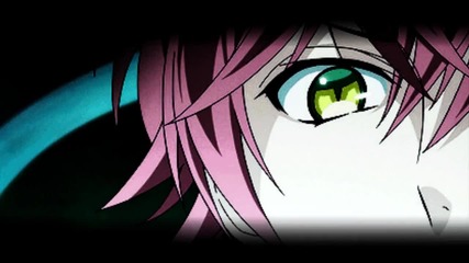 Ayato-get away with murder-