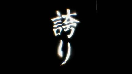 Wwe Yoshi Tatsu new titantron 2012