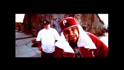 Бг Превод ! Ill Bill - U . B . S . ( За Първи Път в Сайта )