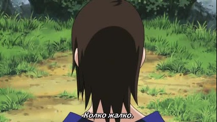 Naruto Shippuuden - 145 + Бг сибтитри! 