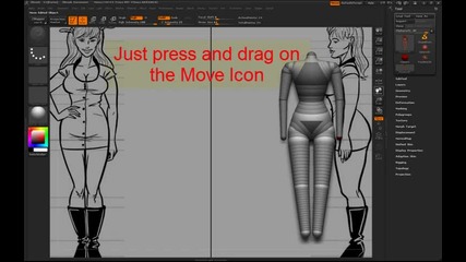 Ползване на изображение в Zbrush 