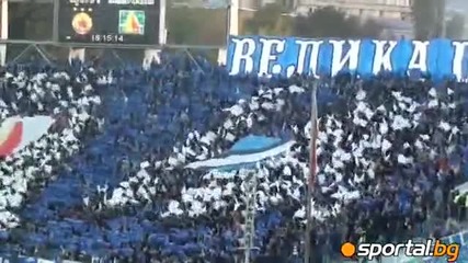Хореографията на Сектор "б"