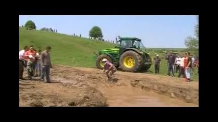 Offroad Кубрат
