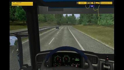 Euro Truck Simulator Scania 