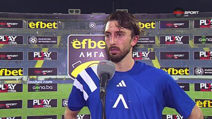 Кристиан Димитров е играч на мача Левски - Хебър