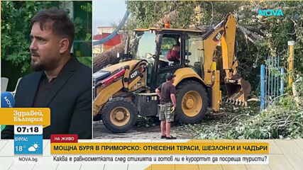 Мощна буря опустоши Приморско: Покрив се откъсна и се заби в жилищна сграда, дете пострада