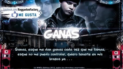 Превод ! Farruko - Ganas- Video Oficialnew Reggaeton 2012 Nueva Cancio