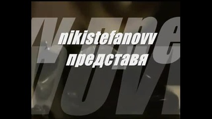 Nikos Oikonomopoulos-doro Gia Sena (bulgarian translation)