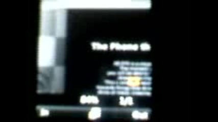 Lg Shine mobile phone menus in action Lg Ke970