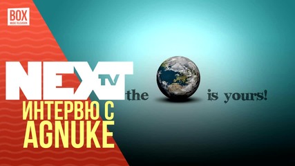 NEXTTV 016: Esport Гост: AGNuke