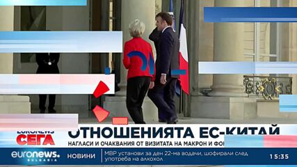 Зимна обстановка: Балканите сковани от студ и сняг
