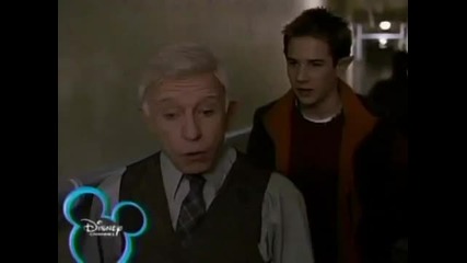 The Luck Of The Irish - Ирландски Късмет - Part 5/9 