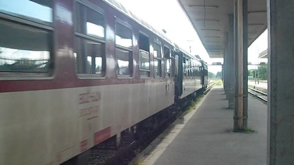 Бърз влак за София