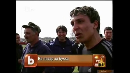 Ромите и Пазара за Булки - Господари на Ефира 09.03.2010 