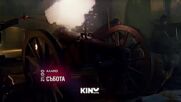 "Аламо" на 17 януари, събота от 21.00 ч. по KINO NOVA