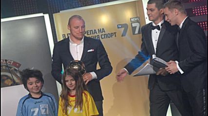 Иван Иванов: Горд съм, наградата е голямо признание за мен