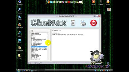 Chemax