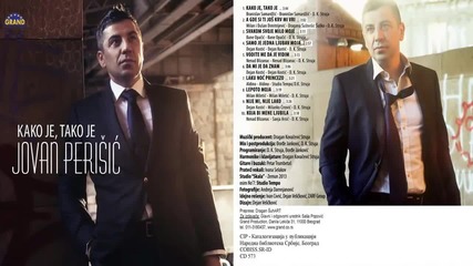 Jovan Perisic - Koja bi mene ljubila - (audio 2013) Hd