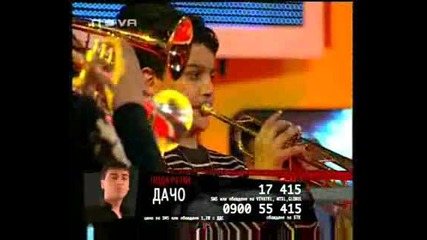 Vip Brother - Шоуто на Дачо (част 1)
