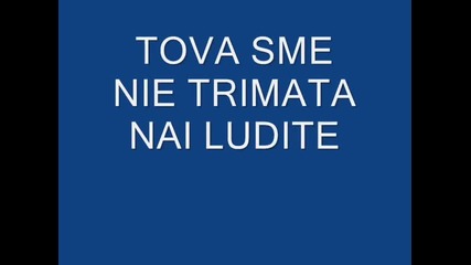 miro - elvis - pachko
