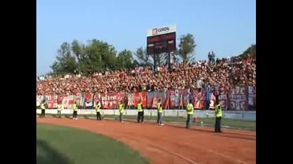 Jagodina - Crvena Zvezda 0:3, navijanje 