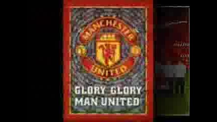 Man United - The Best