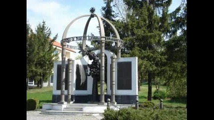 Razgrad Bulgaria
