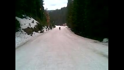 mema kara ski