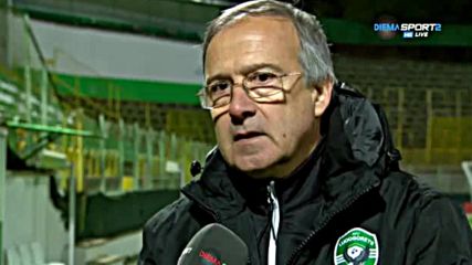 Дерменджиев: В Лондон ще играем нашата игра